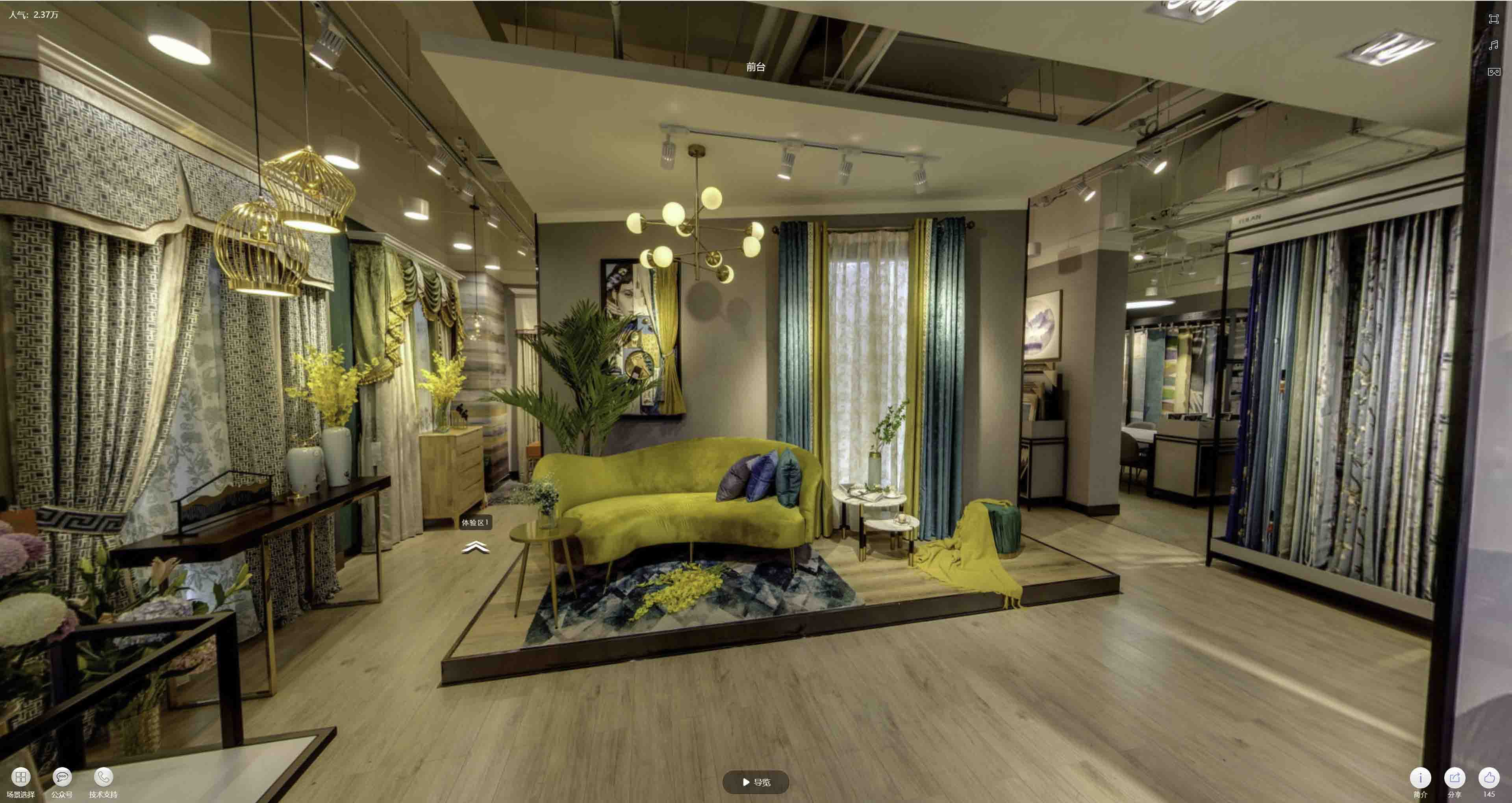 芒康VR航拍摄影：城市旅游推广中的创新力量与无限可能
